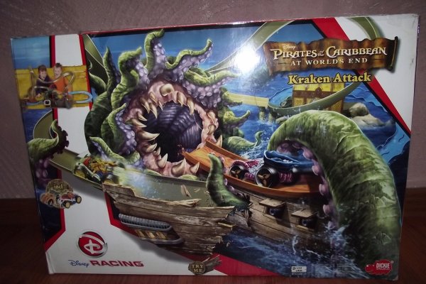 Где купить наркоты