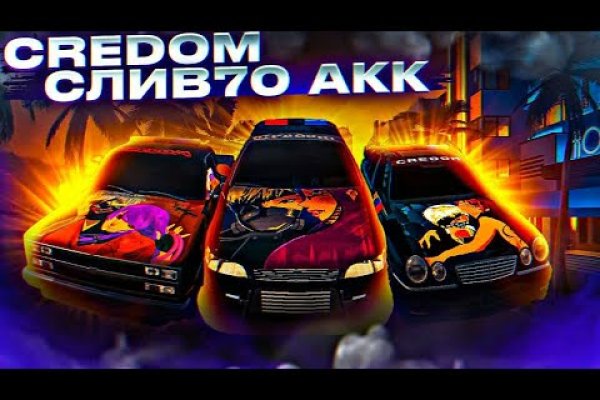 Кракен вход krakens13 at