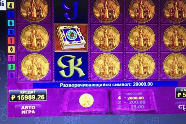 Кракен ссылка официальная на тор