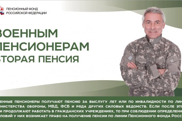 Кракен сайт купить наркотики