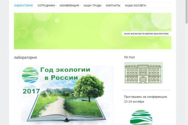 Как подключиться к даркнету