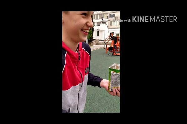 Kraken 22at