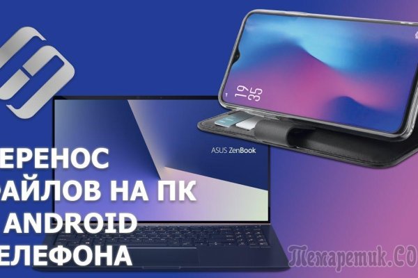 Кракен наркоз магазин